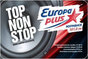 ����������� infrus.ru
